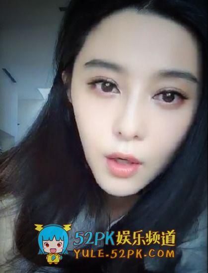 范冰冰写真福利在线视频,性感女神在线演绎绝美瞬间