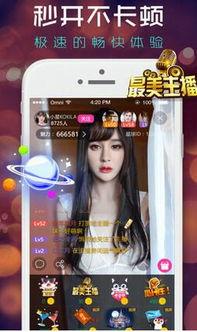 红杏福利在线