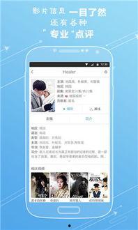 百度云福利在线下载