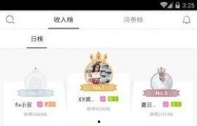 宝宝福利吧在线直播,揭秘育儿福利大揭秘