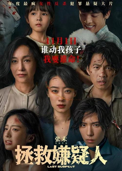 日韩福利片影视在线观看,在线观看的激情之旅