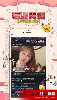 免费福利高清在线观看