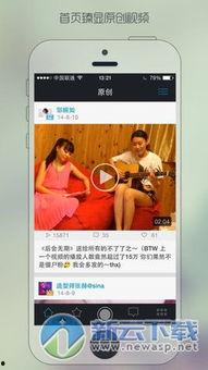 福利视频完整版在线,精彩内容抢先看