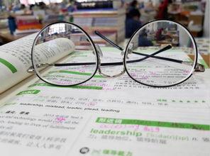 高考的在线福利网站,一站式升学攻略与资源汇总