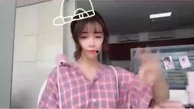宋琻福利在线