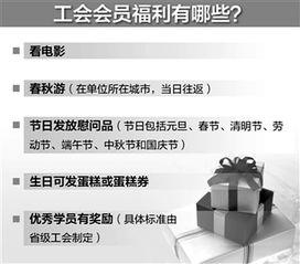 在线福利网站有哪些
