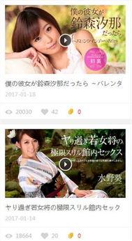 吾看福利视频在线,轻松愉悦，畅享生活瞬间