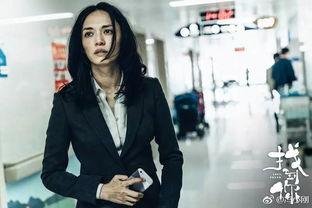 欧美福利片在线观