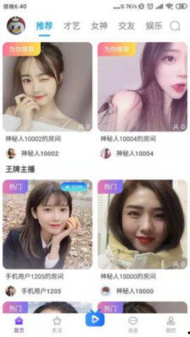 jivd在线播放福利,解锁影视盛宴的秘密通道