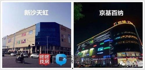 深圳天虹福利通在线,便捷福利一站式服务平台体验分享