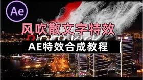 AE福利AE在线AE福利在线观看,在线观看体验全解析